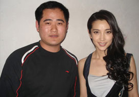 广州韦德1946与明星合影